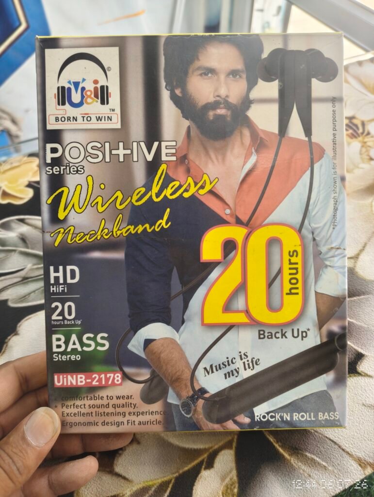 U&I 20H Nackband