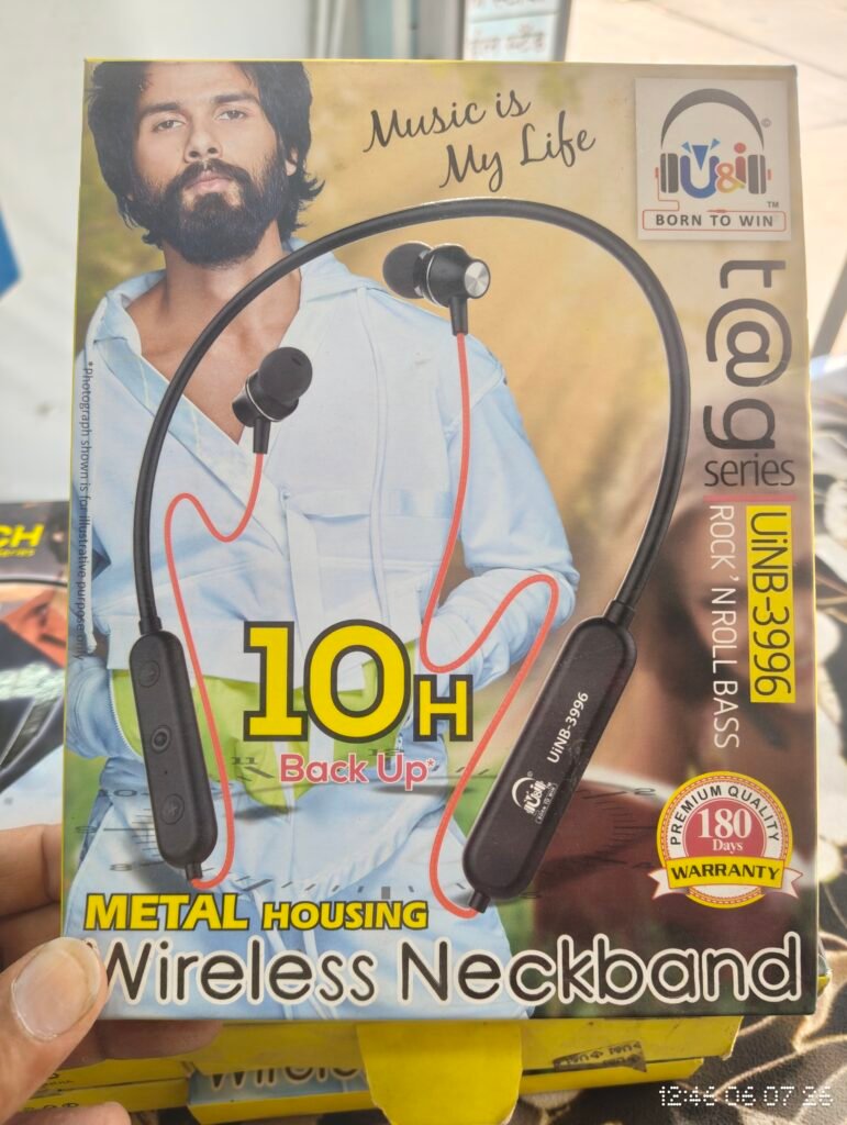 U&I 10H Nackband