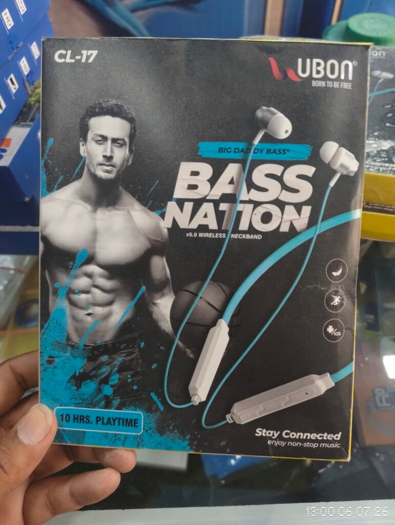 Ubon Nackband